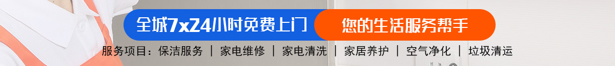 加拿大28-预测|加拿大28预测|pc28预测|加拿大28预测在线预测法|加拿大28预测网-专注研究!加拿大28-预测网|加拿大28预测|专注研究_加拿大预测_官方数据!